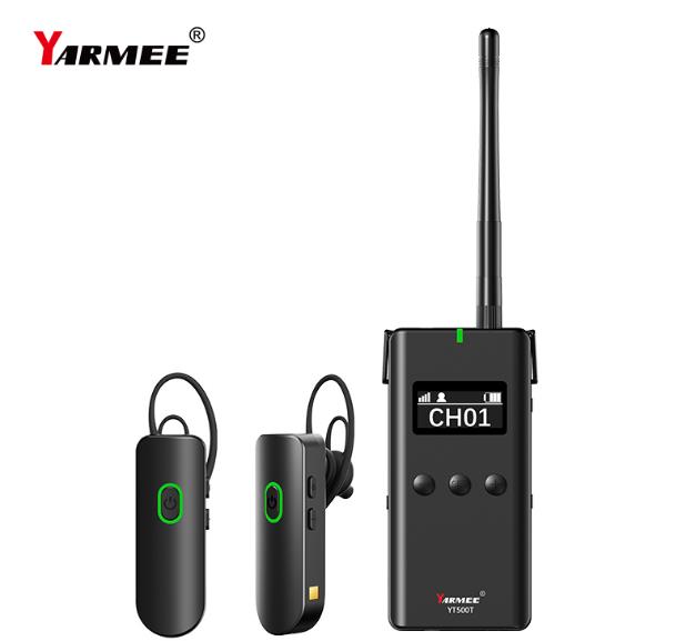 爆款旅行神器！“專業(yè)無線講解器”讓你的帶團能力迅速提升！