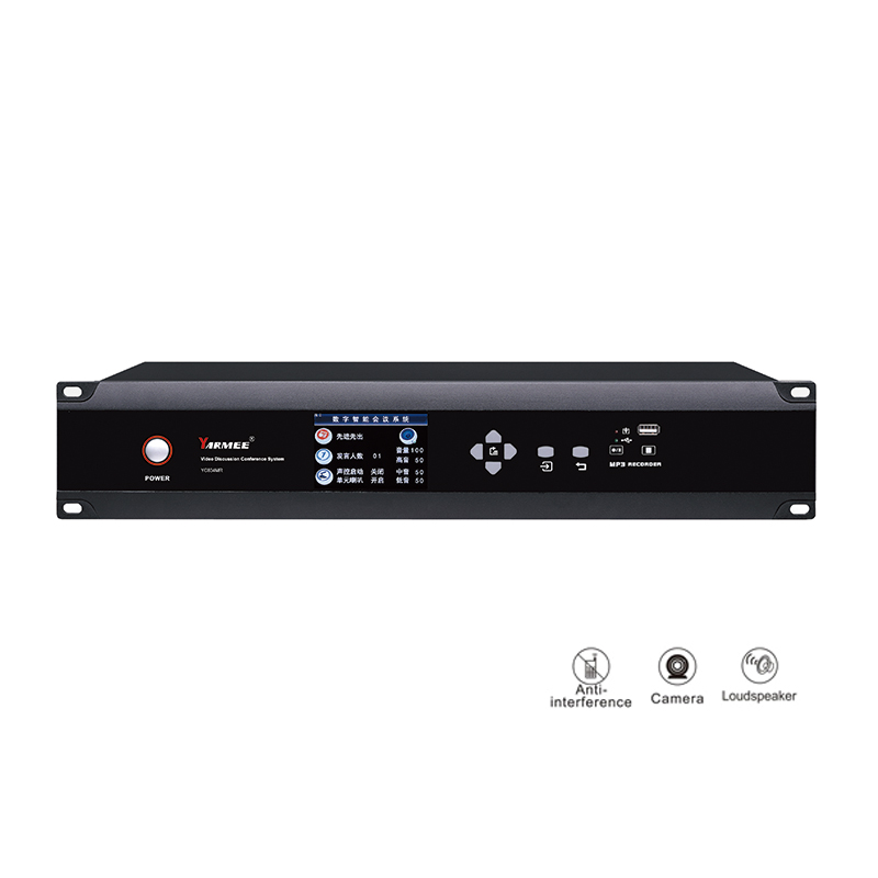 YC834 基礎會議系統(tǒng)帶內(nèi)置喇叭視頻跟蹤功能