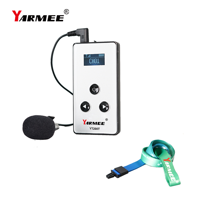 便攜式講解器的優(yōu)點(diǎn)揭秘：輕松暢游，解說(shuō)無(wú)憂