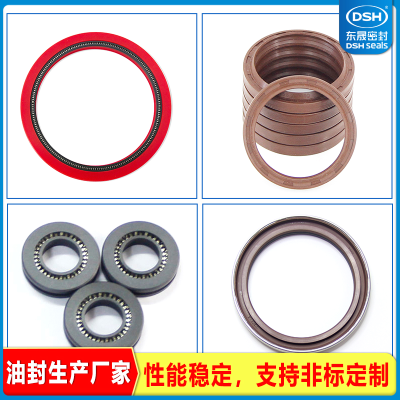 剖分式骨架油封-減速機(jī)冶金泛塞封 剖分式骨架油封