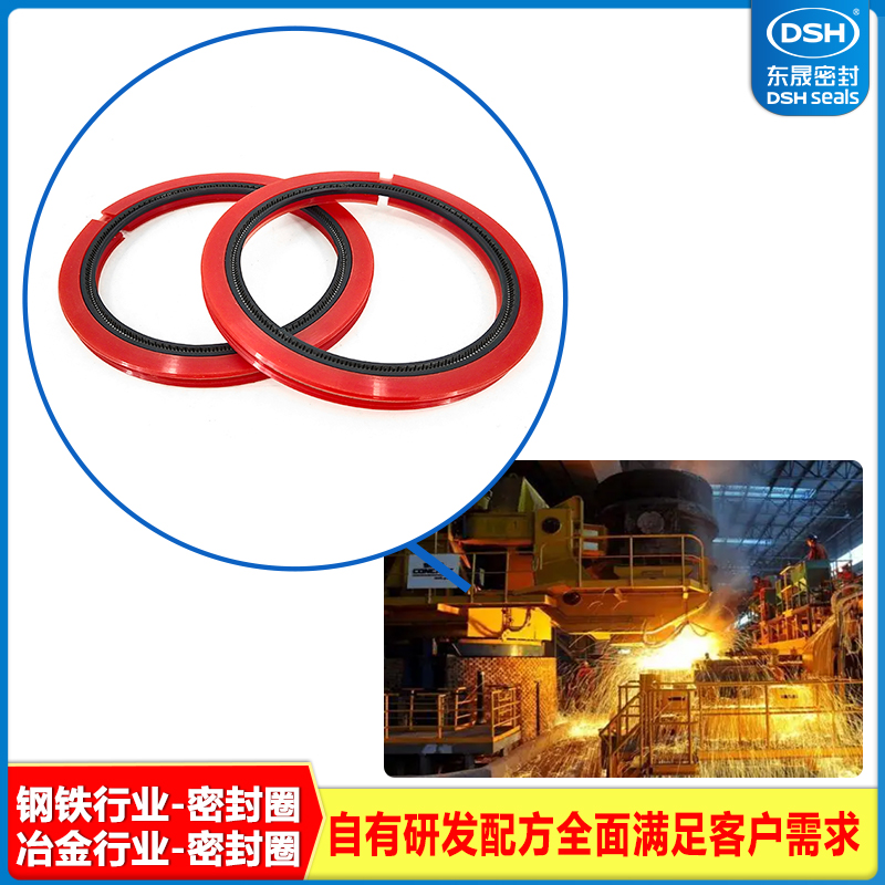 剖分式骨架油封-減速機(jī)冶金泛塞封 剖分式骨架油封