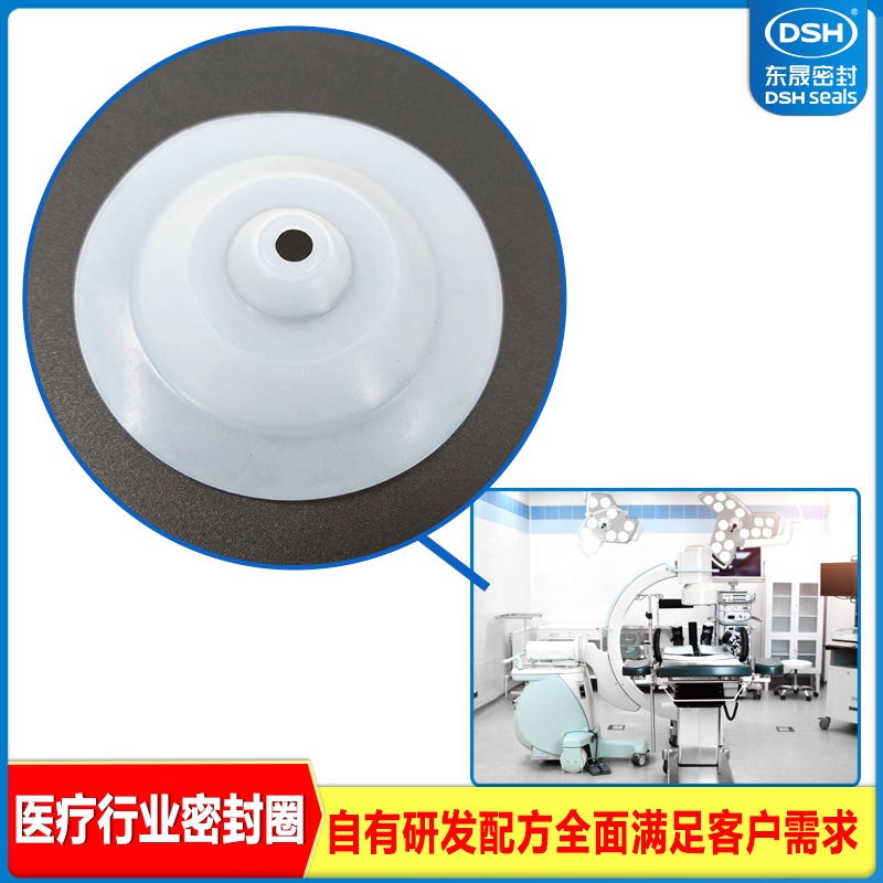 氣動(dòng)隔膜泵膜片 氣動(dòng)隔膜泵膜片