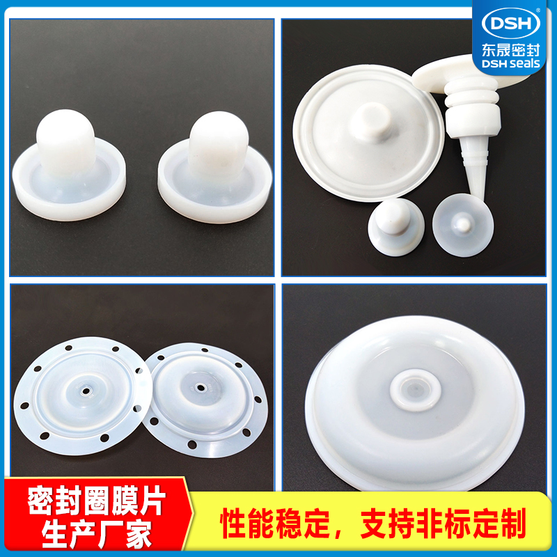 耐高溫耐腐蝕攪拌機(jī)PTFE膜片螺帽廠家 攪拌機(jī)PTFE膜片螺帽